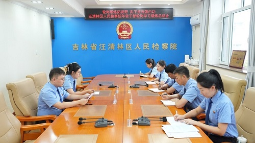 �ָڶ�������Ұ  ʵ�ɵ���ǿ�ڹ� ������������������Ժ����ɲ��ָ�ѧϰ�����ܽ��